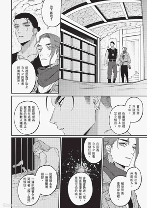 第181頁圖