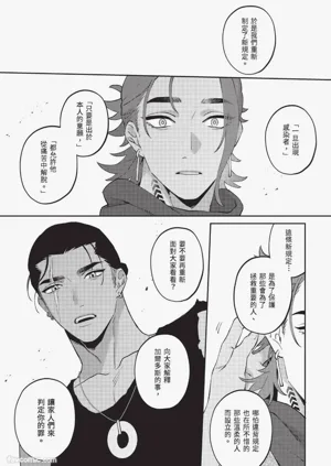 第182頁圖