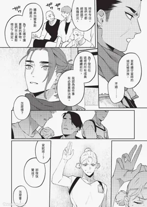 第185頁圖