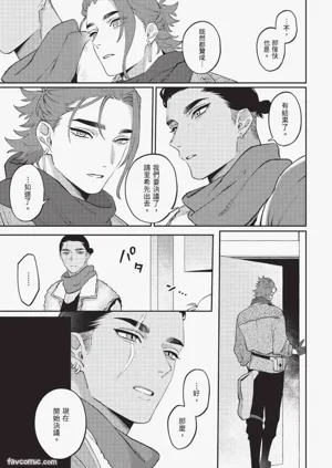第186頁圖