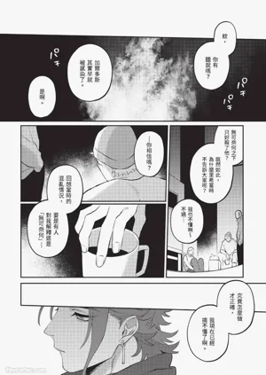 第187頁圖