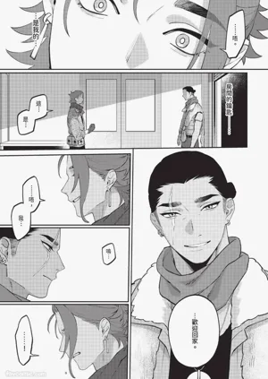 第190頁圖
