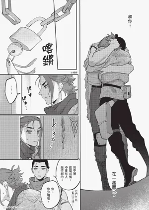 第192頁圖