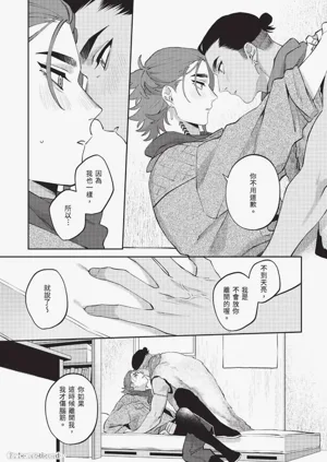 第196頁圖