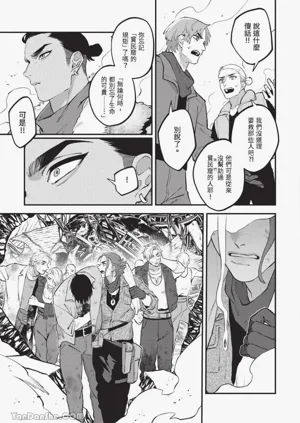 第20頁圖
