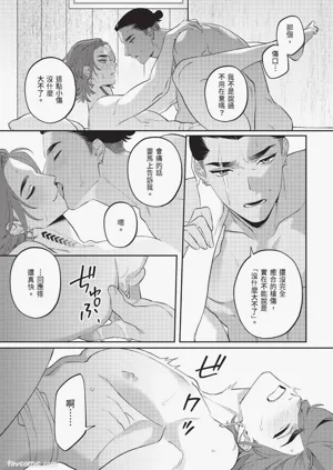 第200頁圖