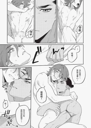 第201頁圖