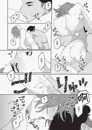 第202頁圖