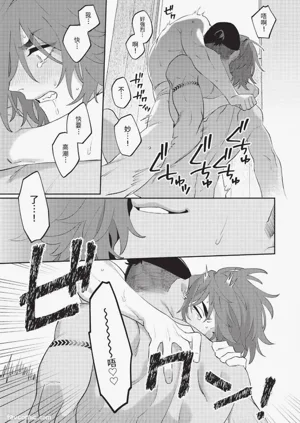 第203頁圖