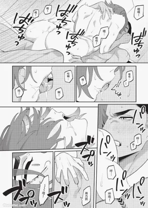 第208頁圖