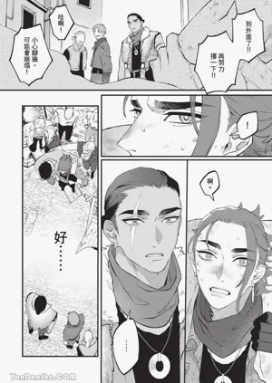 第21頁圖