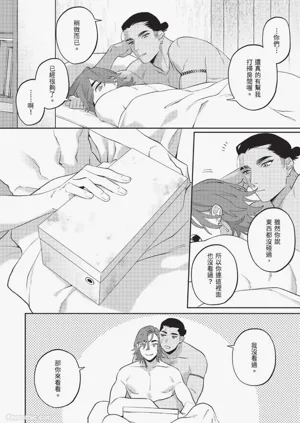 第210頁圖