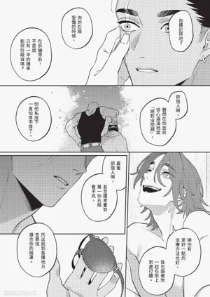 第212頁圖