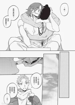 第214頁圖