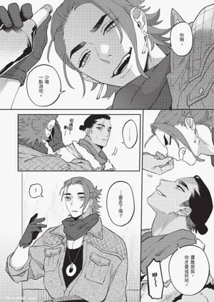 第216頁圖