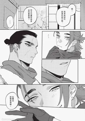 第217頁圖