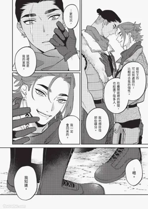 第218頁圖