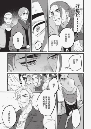 第22頁圖