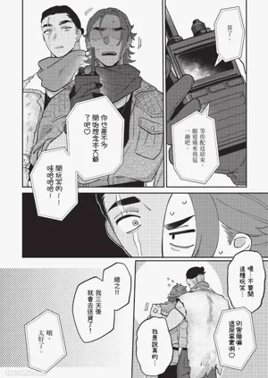 第220頁圖