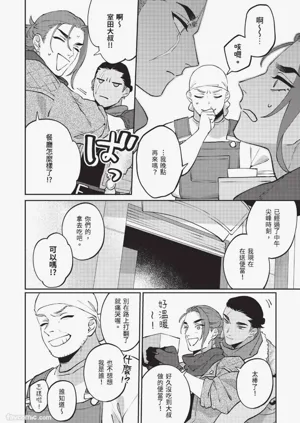 第222頁圖