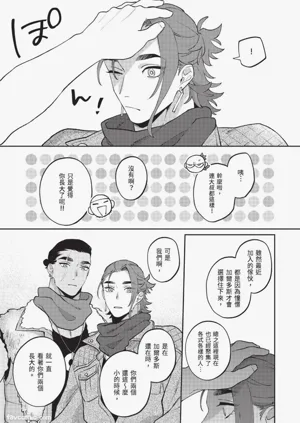 第223頁圖