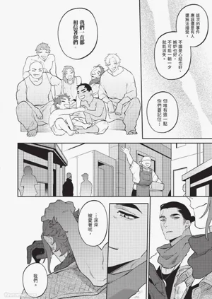 第224頁圖