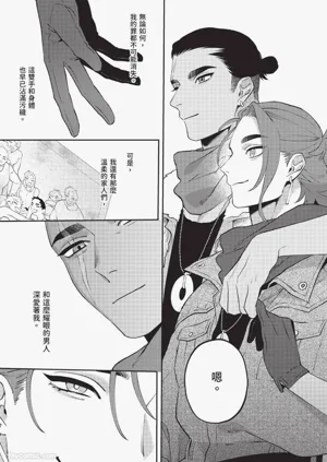 第225頁圖