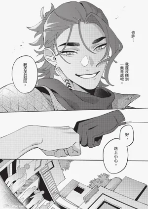第226頁圖
