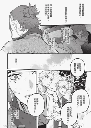 第25頁圖