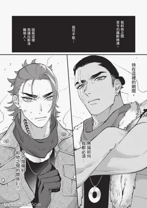 第26頁圖