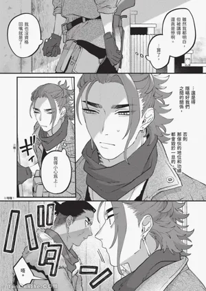 第32頁圖