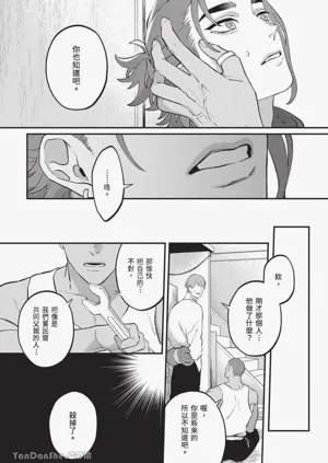 第35頁圖