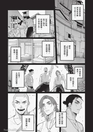 第36頁圖