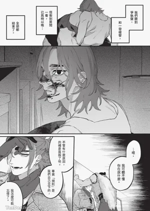 第38頁圖