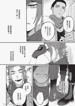 第39頁圖