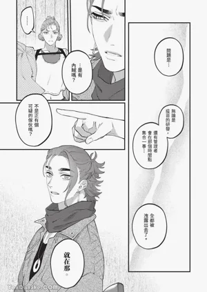 第44頁圖