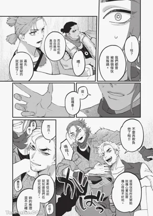 第45頁圖