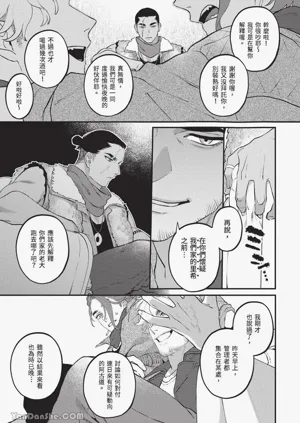 第46頁圖