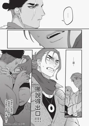 第48頁圖