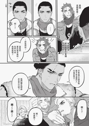 第49頁圖