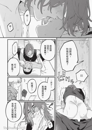 第5頁圖