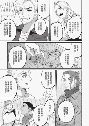 第50頁圖