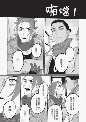第52頁圖