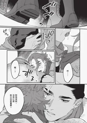第54頁圖