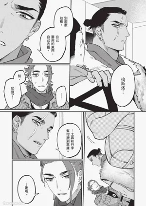 第59頁圖