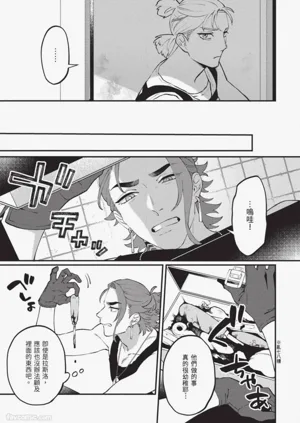 第61頁圖
