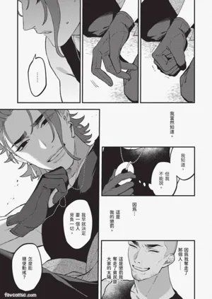 第65頁圖