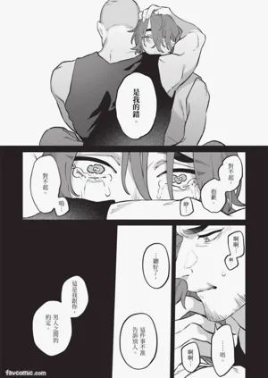 第72頁圖