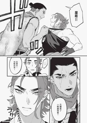 第74頁圖