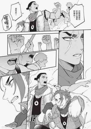 第77頁圖